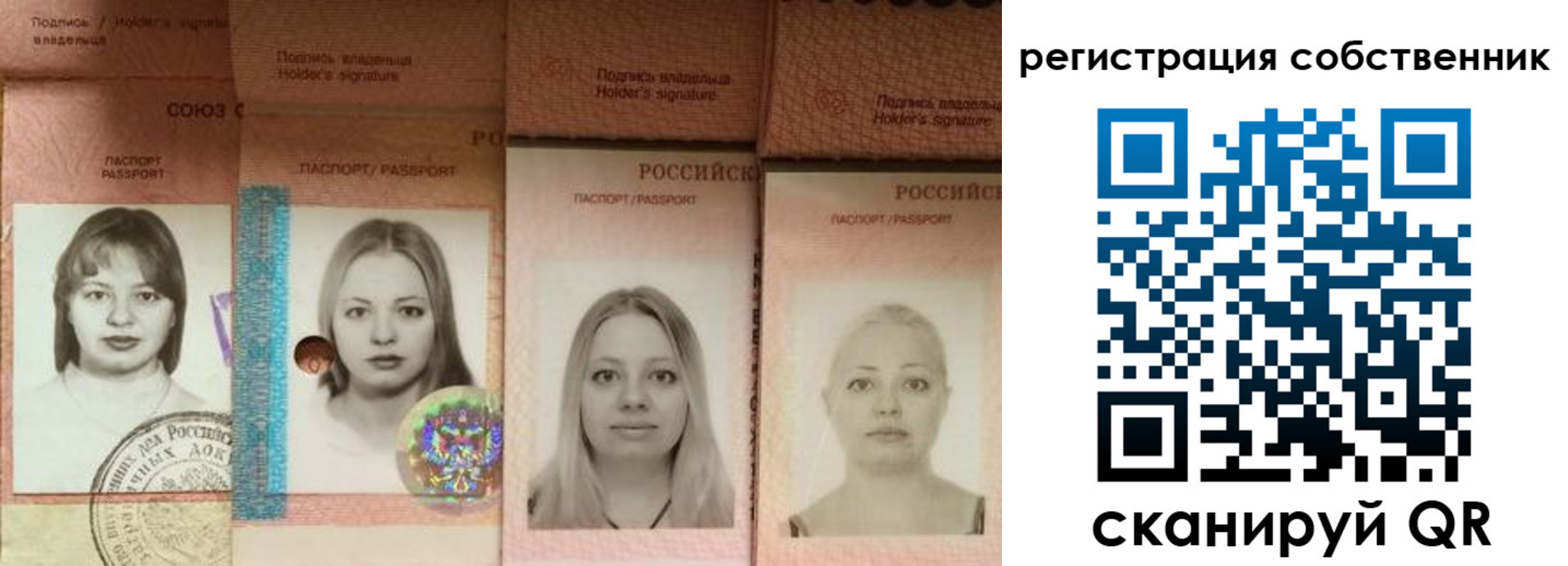 форма 3 в Гремячинске
